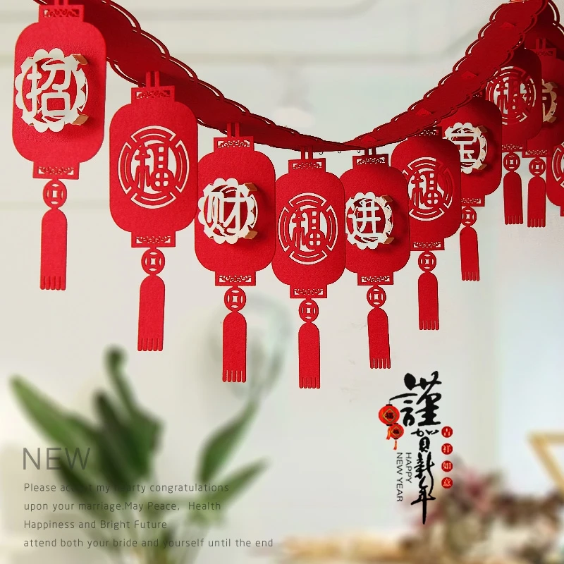 

1Pc 2024 Chinese New Year Flag Flocking Bunting Banner Nonwoven Spring Festival Wall Hanging Banner Traditional Home Decoration