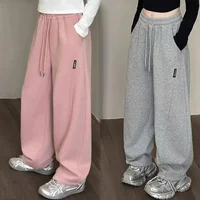 Girls Wide Leg Pants Autumn New Style Children's Casual Sports Banana Trousers for Big Kids Spring And Autumn Season