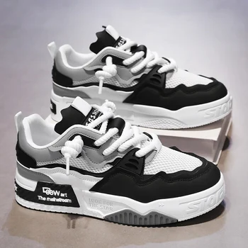 Breathable men's shoes, casual skate shoes, sports shoes, daily fitness training, outdoor hiking, street walking. Unisex, suitab 1