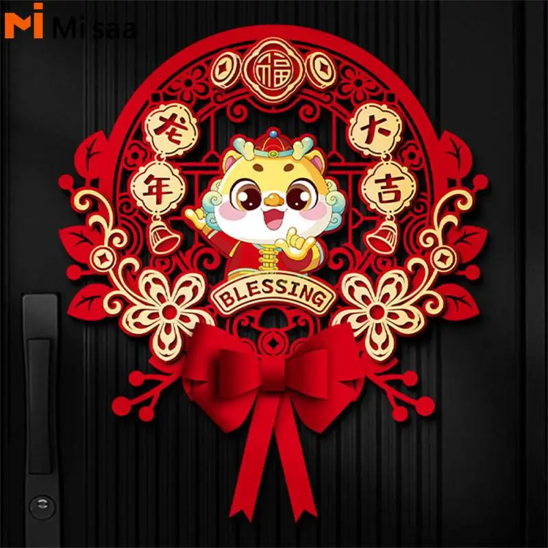 

Подвеска традиционная культура фу слово 2024 новый год фестиваля дракона аксессуары 2024 дверные наклейки китайская культура