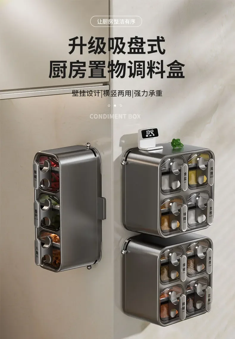 Wall-mounted Seasoning Jar Pot Seasoning Box Spice Jars Set Rack Tool Spice Container Storage Organizer Spices Herbs Products