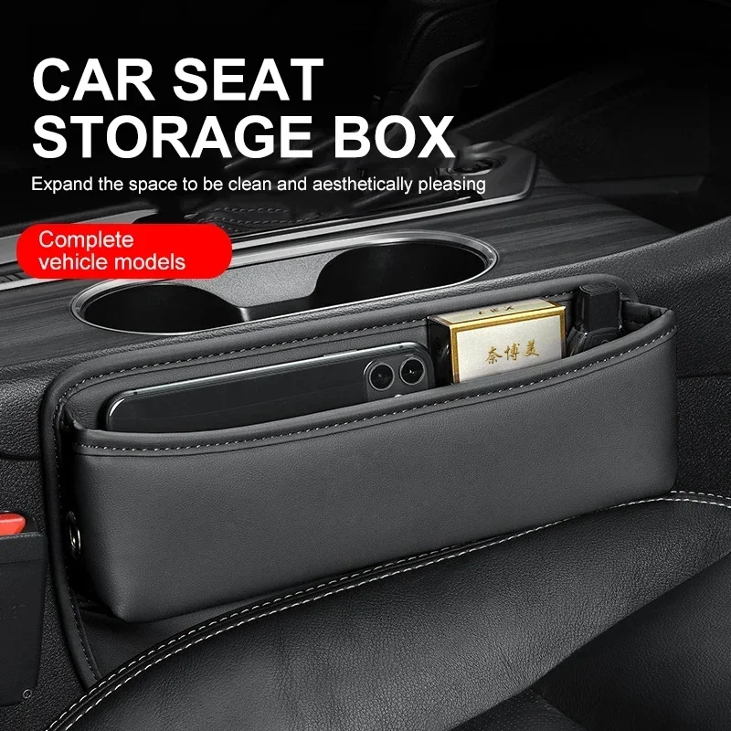 PU Leather Car Seat Gap Storage Box