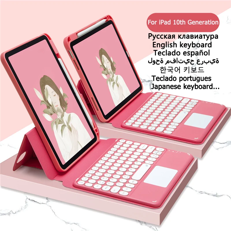 

Split Cover for Funda iPad 10th Generation Case 2022 Keyboard for Teclado iPad 10 Generation Keyboard Magnetic Funda Cover Coque