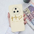 TYW251