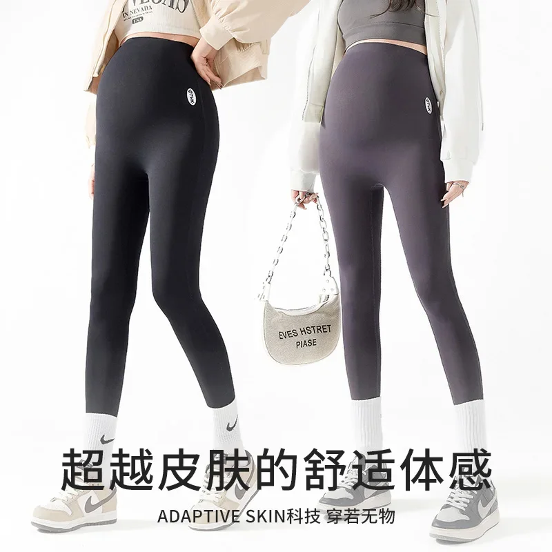 Spring Summer Breathable Belly Legging Clothes for Pregnant Women Slim Seamless Thin Maternity Shark Pants maternity leggings