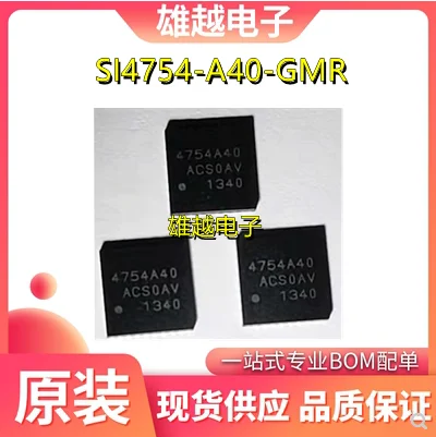 

Free shippingSI4754-A40-GMR 4754A40 QFN32 IC 10pcs