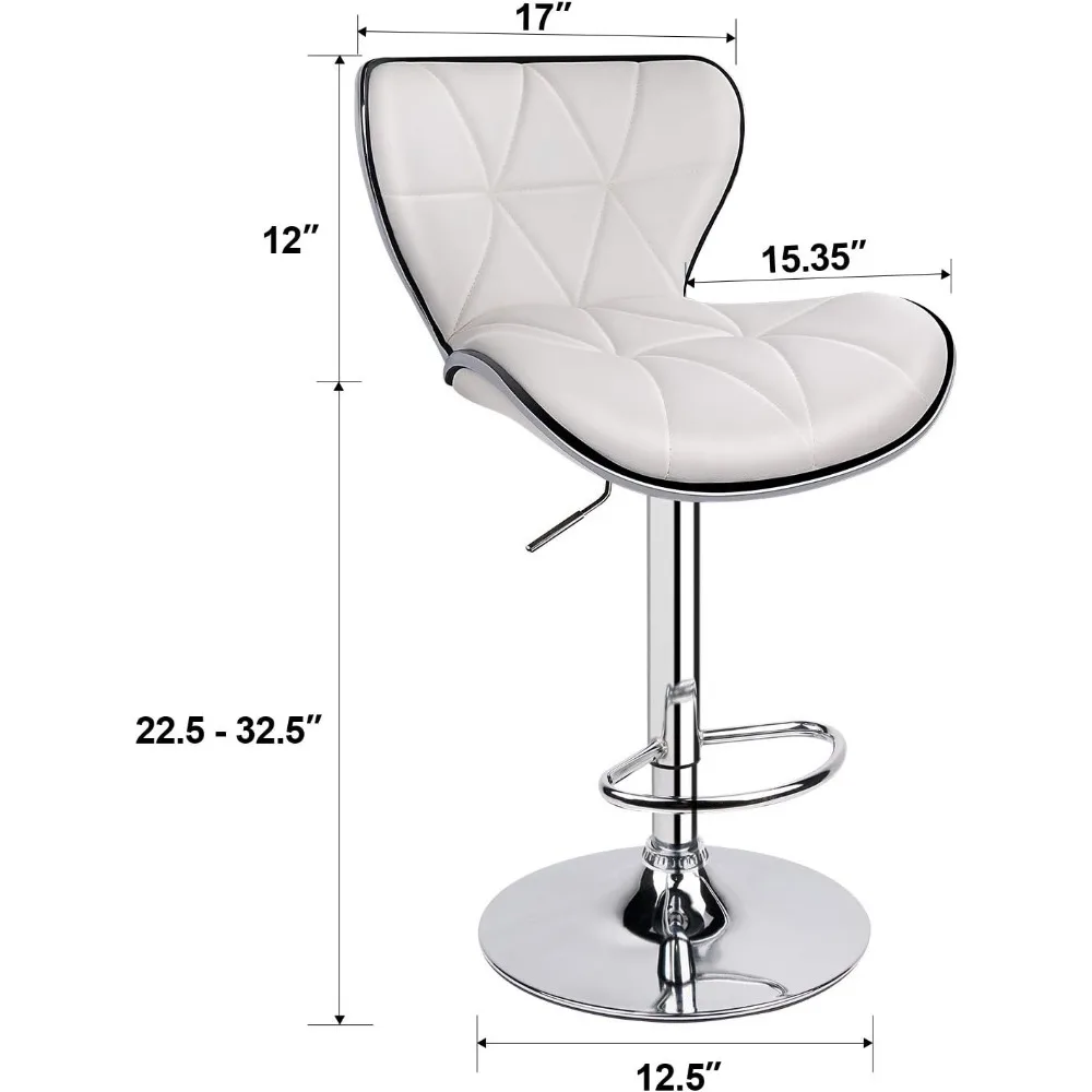 Shell Back Adjustable Swivel Bar Stools, PU Leather Padded with Back, Set of 2, Suitable for Bar Counter, Kitchen Island Counter