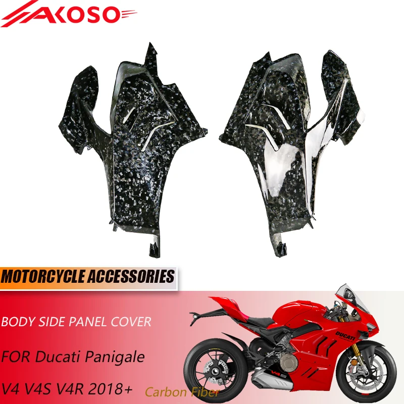 

3K Carbon Fiber Motorcycle Accessories For Ducati Panigale V4/V4S/V4R Body Side Panel Cover 2018+