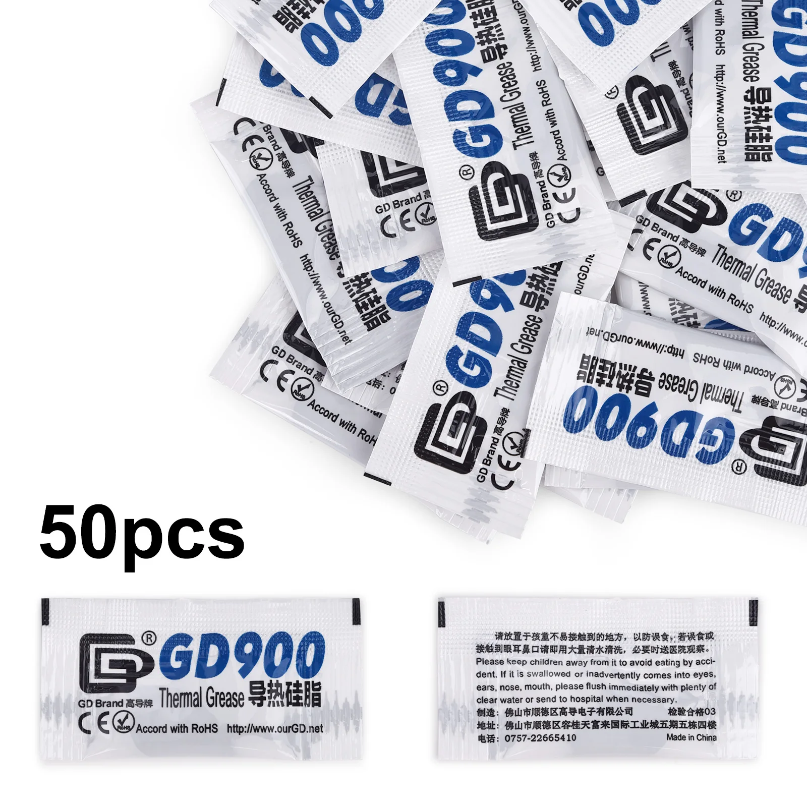 GD900-MB05 gray