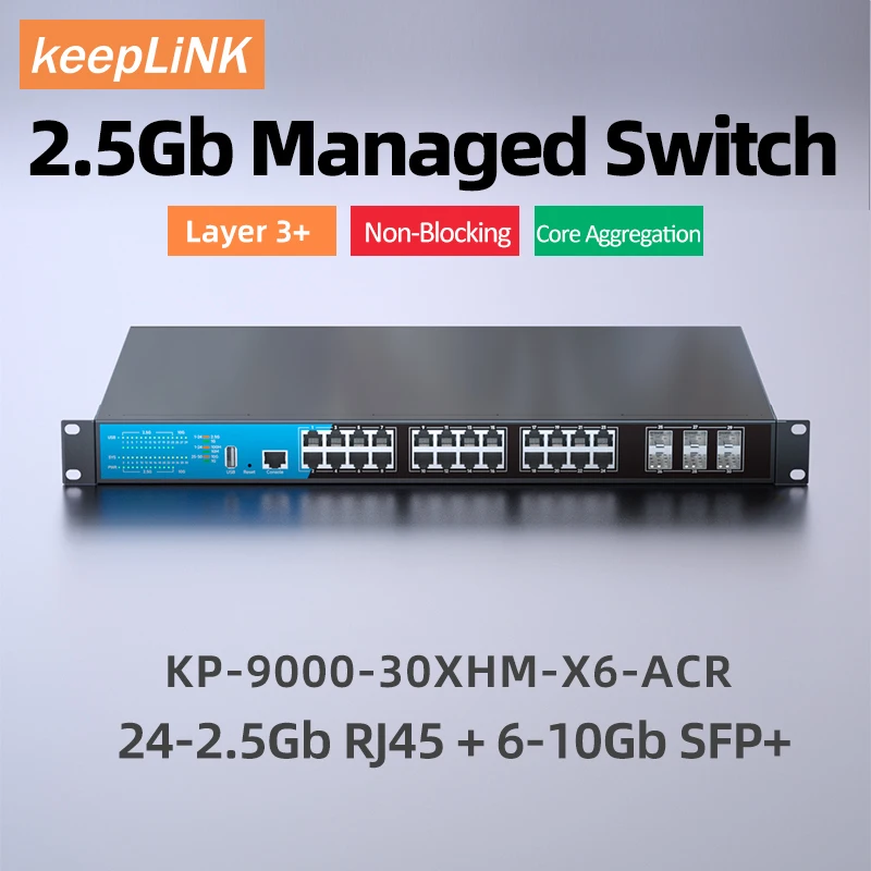 KeepLiNK 멀티 기가비트 관리 스위치, 30 포트, 24-2.5Gb 이더넷 포트, 6-10Gb SFP + 업 링크