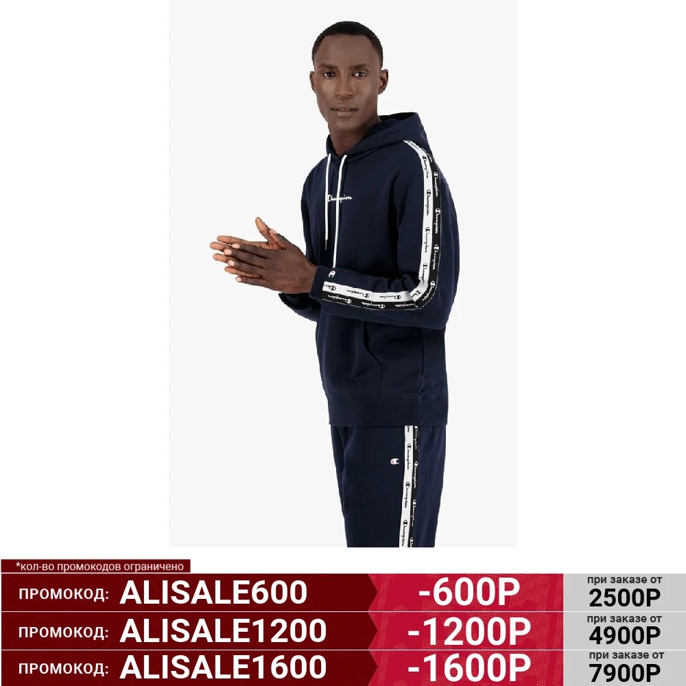 champion american tape hooded sweatshirt