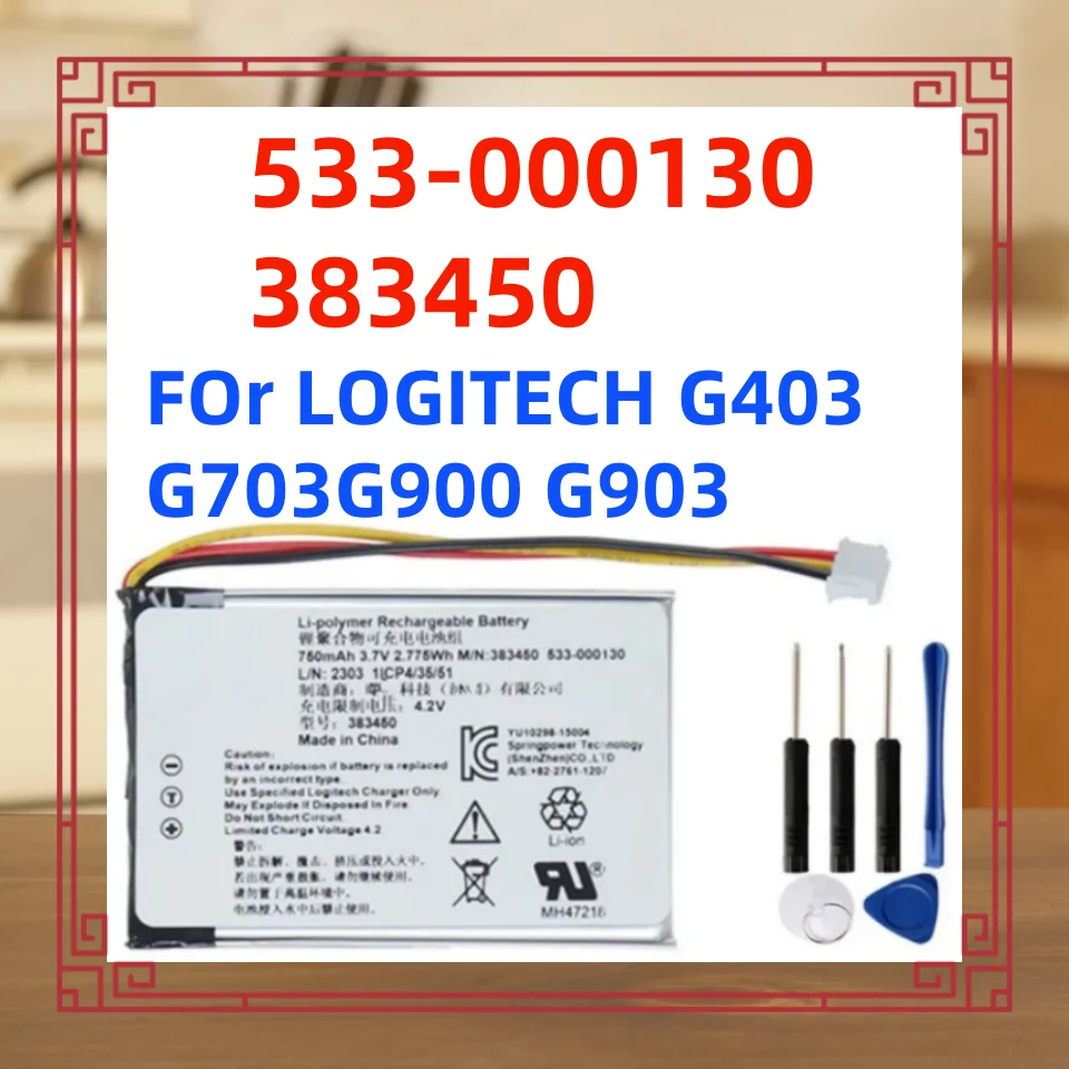 Shockproof G13534G Button Battery
