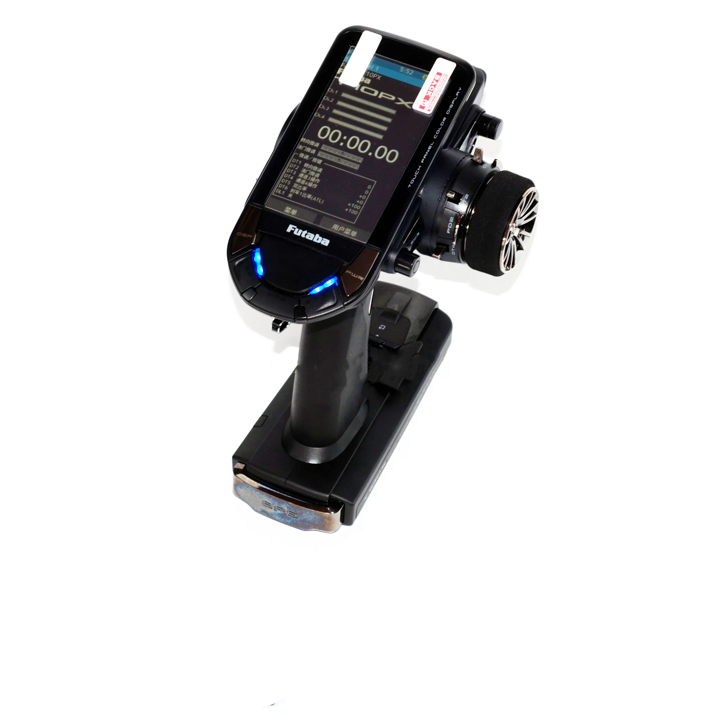 【新品】フタバT10PX リミテッドエディション、保護フィルム付き 受注期間終了】T10PX Limited Edition | 双葉電子工業株式会社