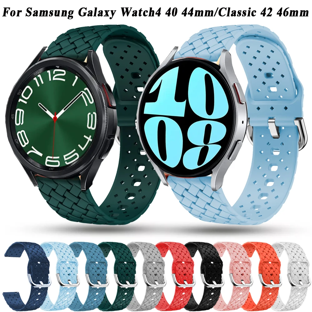 

Ремешок силиконовый для Samsung Watch 4/5/6 40 44 мм 5Pro 45 мм, сменный спортивный браслет для Galaxy Watch 4/6Classic 42 43 мм 46 47 мм