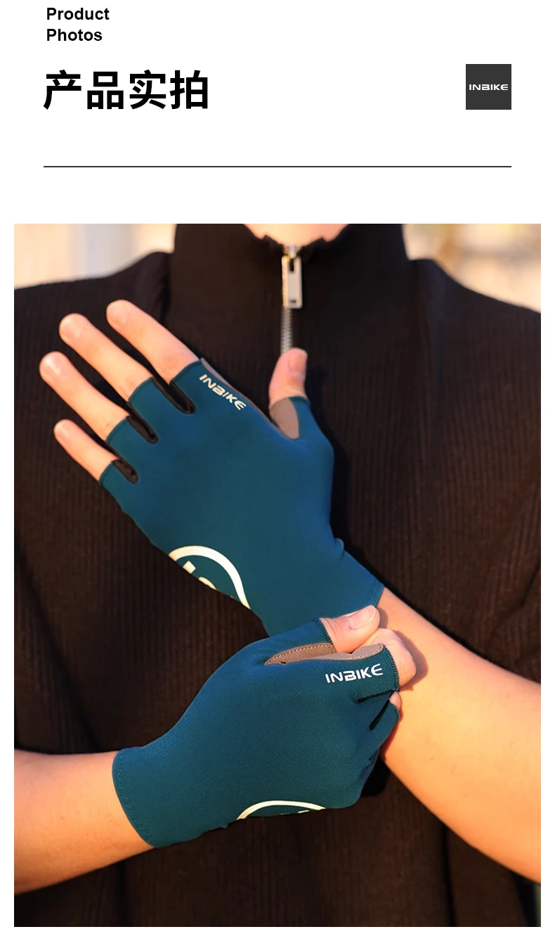 INBIKE Fahrradhandschuhe Halbfinger Sommer Unisex Stoßdämpfend Atmungsaktiv Outdoor Sport Straße Mountainbike Zubehör – Detail 14