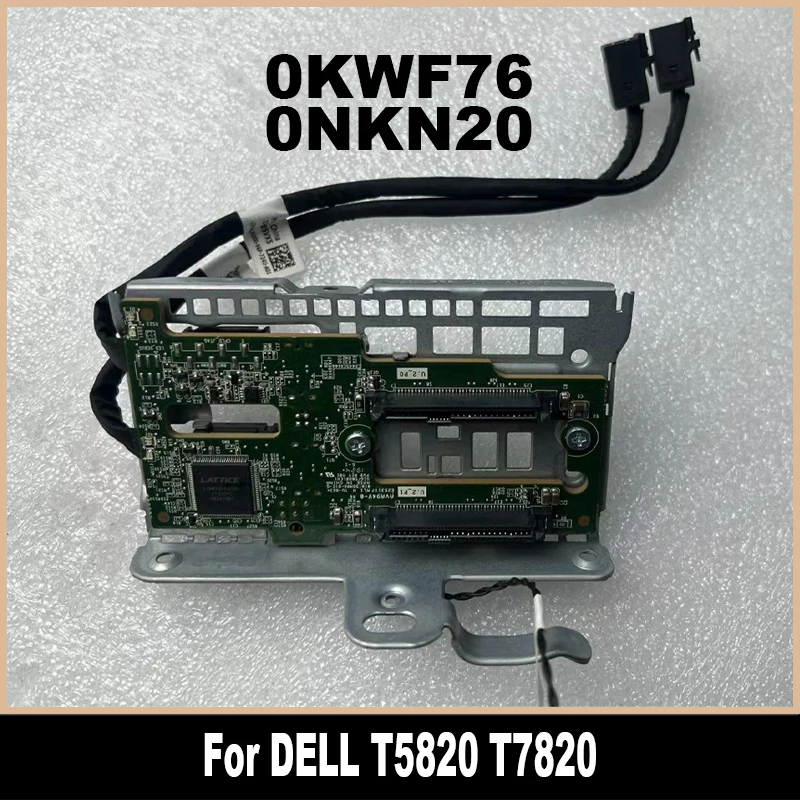 

For DELL T5820 T7820 Workstation Computer M.2 U.2 NVME Solid State Backplane 0KWF76 0NKN20 KWF76 NKN20 2 * U.2 NVME 100% Tested