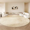 Living Room Round Large Area Carpet Cream Style High End Bedroom Bedside Thickened Carpets Home Waterproof Fluffy Soft Rug 러그 2