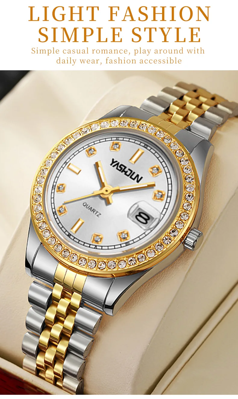 Fashion Temperament Women's Watch Automatic Mechanical Quartz Watch Waterproof Luminous Steel Strip Women's Watch_voghion.com