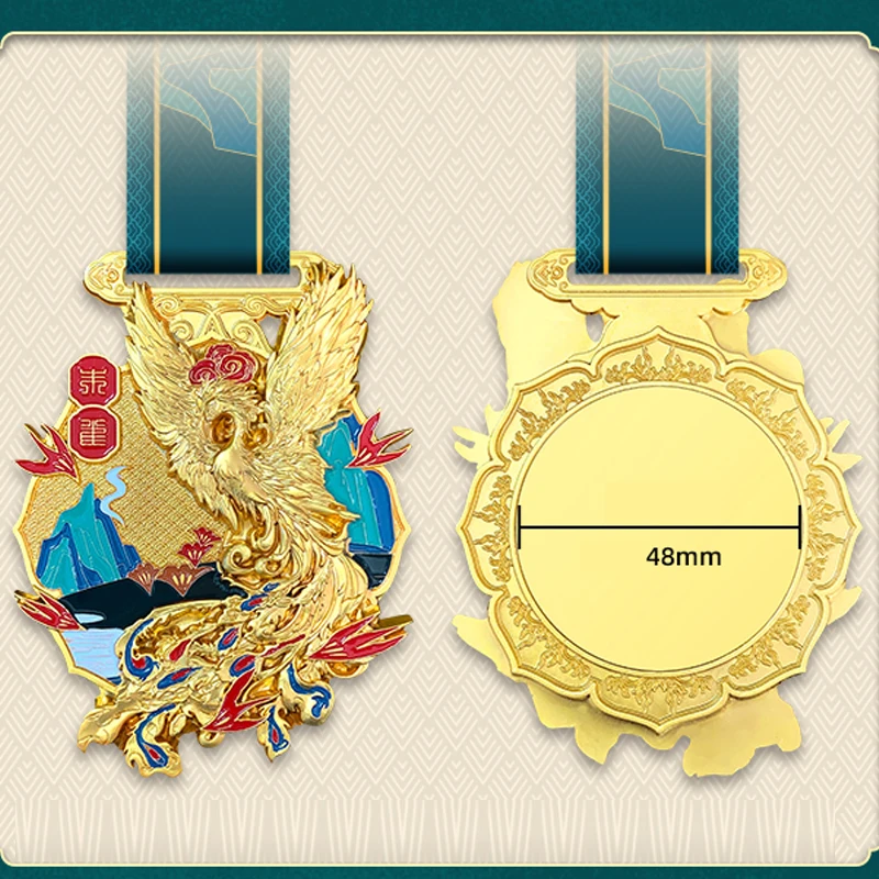 Customized Chinese Style Animal Shape Medal, Marathon Enterprise Event Excellent Employee Commemorative Children's Metal, 1Pc