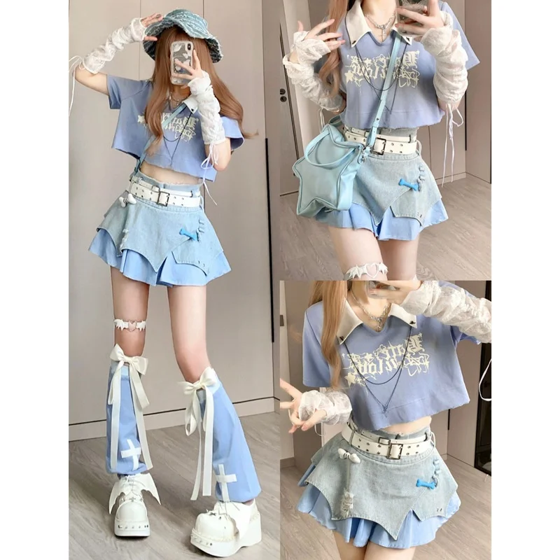 

Short Chain Contrast Color Top Irregular Splicing Skirt Slimming Leg Warmer Suit