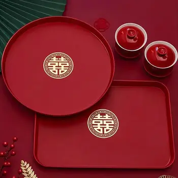 1 pz banchetto di nozze vassoio rosso durevole spuntino decorativo frutta Toast piatto tradizionale cinese forniture Festive vassoio Xi di plastica 1