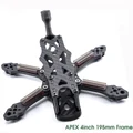 APEX 4inch Frame