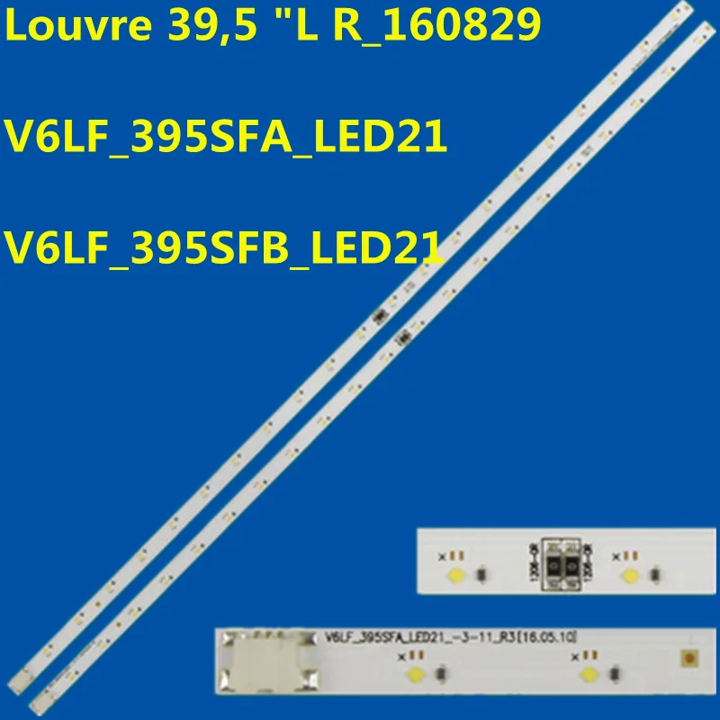 

10kit LED Strip For UA40K5300 UN40K5100 Louvre 39.5"L R_160829 BN96-4655A 4656A BN96-39721A V6LF_395SFA_LED21 V6LF_395SFB_LED21