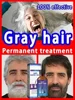 White To Black Nourishessence Anti-gray Anti Loss Care 6