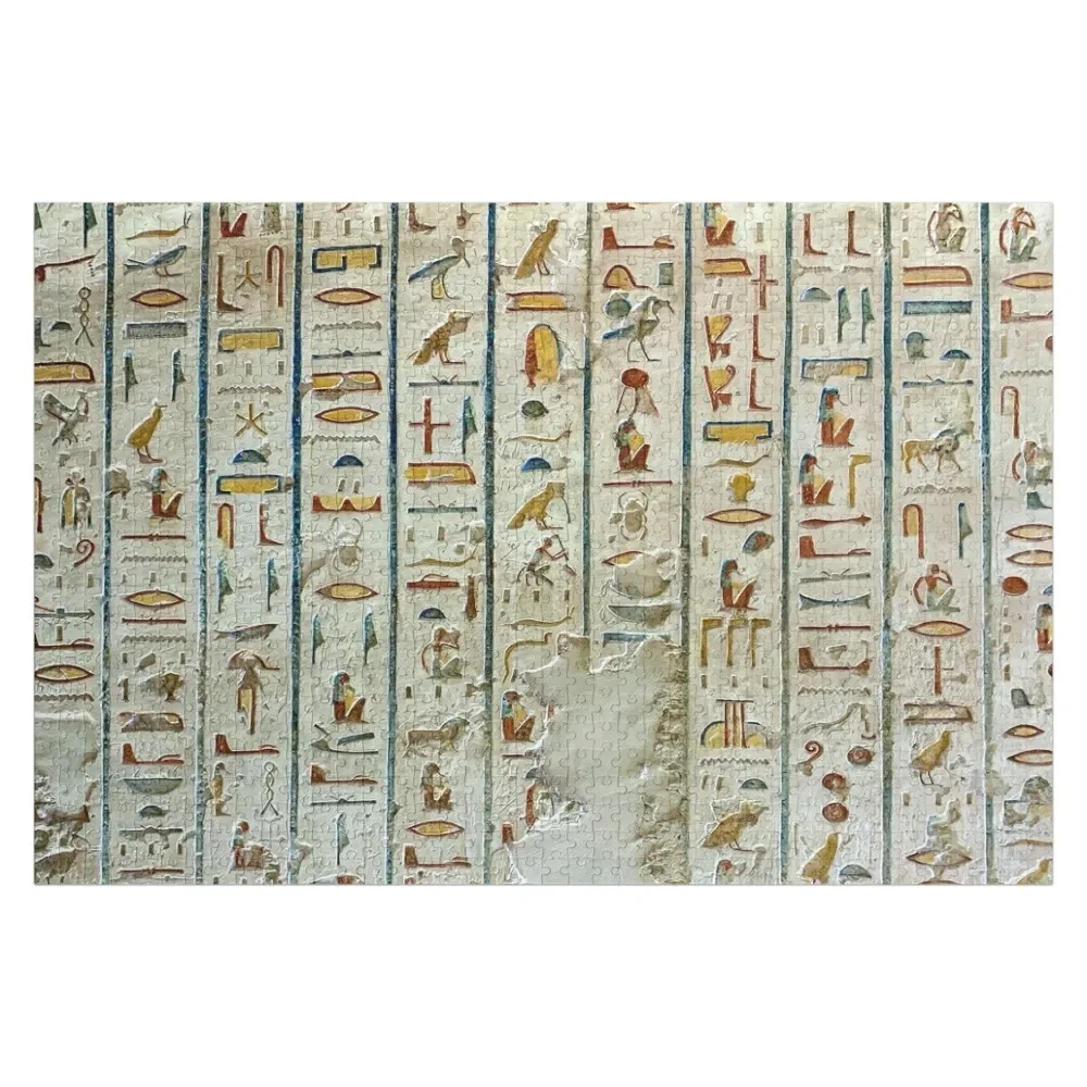 

Головоломка Египет-долина королей-KV2-Rameses IV Персонализированная Подарочная головоломка с именем