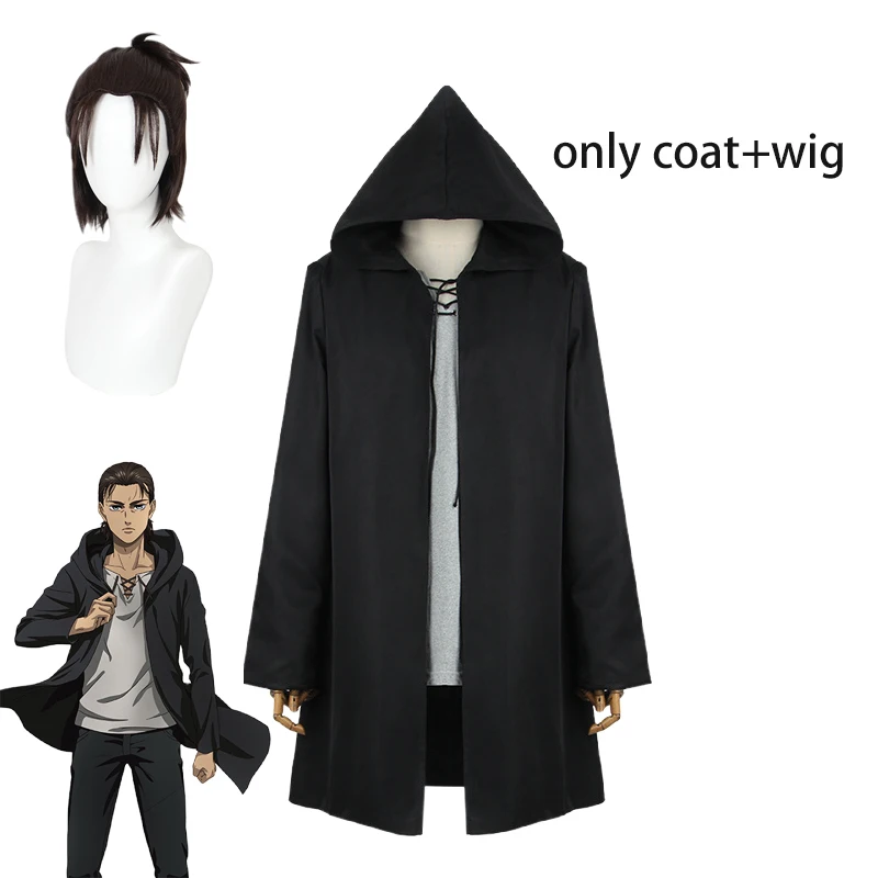 Eren Jaeger Season Cosplay Costume Anime Attack on Titan Eren