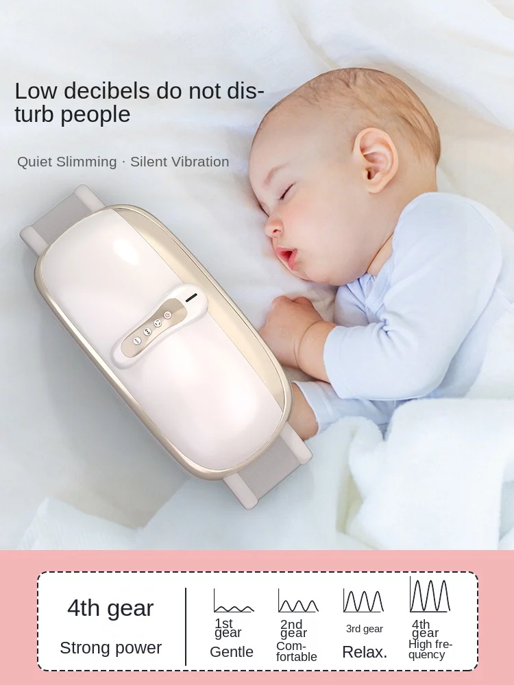Fat rejection machine slim belt to reduce abdominal fat waist repair belly repair weight loss massage shaking machine vibration
