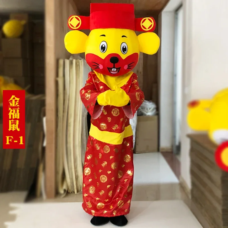 2020-yeni-stil-Mouse-maskot-kost-m-yeti-kin-karakter-kost-m-Cosplay-s ...