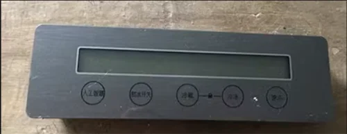 

Haier холодильником б/у, фотография 331, 0061800035 Вт, 1 шт.