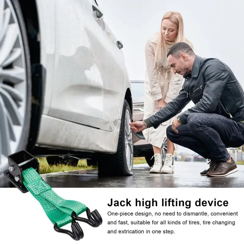 Рисунок 5 - Подъемный домкрат