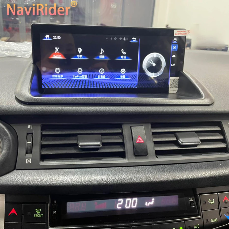 

128GB Android 13 Car Radio CarPlay For Lexus CT200h CT200 CT 200H Stereo GPS Multimedia Video Player 1920*720 Screen 10.25Inch