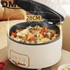 Deepen Electric Baking Pan Double Sided Heating Steak Frying Pan BBQ Grill Skillet Hot Pot Cooker Pancake Pizza Baking Machine 4