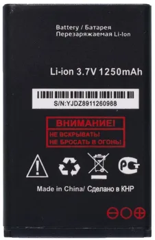 Изображение товара 0