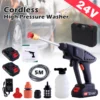Cordless High Pressure Washer Portable 24V Electric Cleaning Spray Gun Brushless Car Washing Machine With Two Battery 1 Change