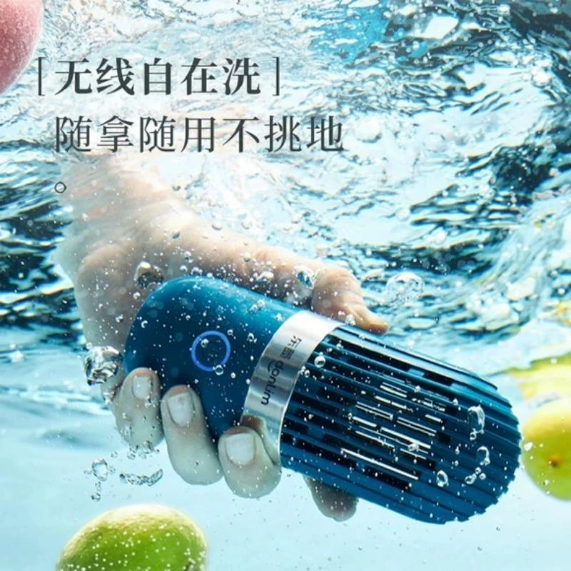 Donlim Capsule Fruit And Vegetable Purifier Plus Household Wireless