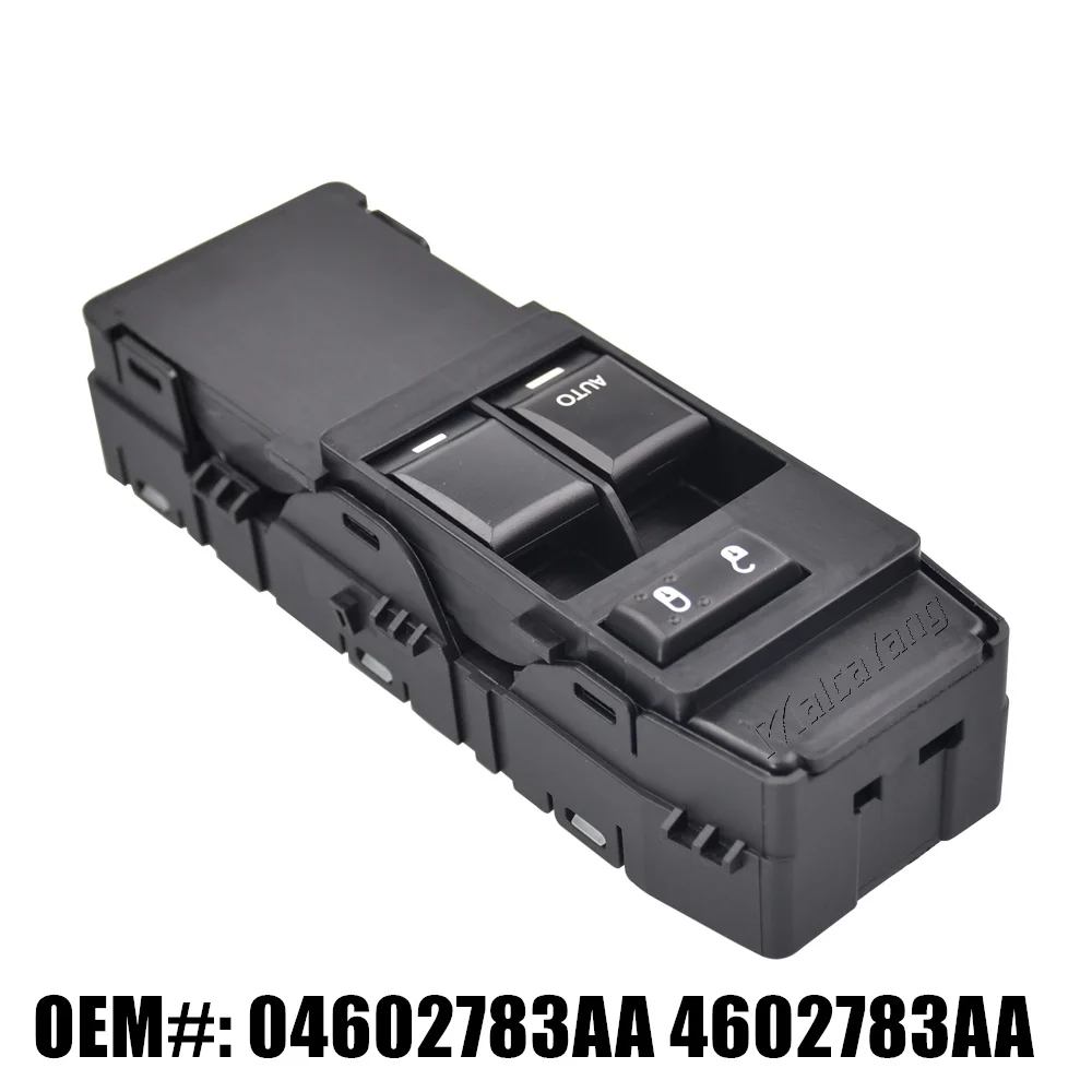 Hight Quality Driver Side Electric Power Master Window Switch 04602783AA  For Dodge Dakota 2 Door 2007 2008 2009 2010 2011