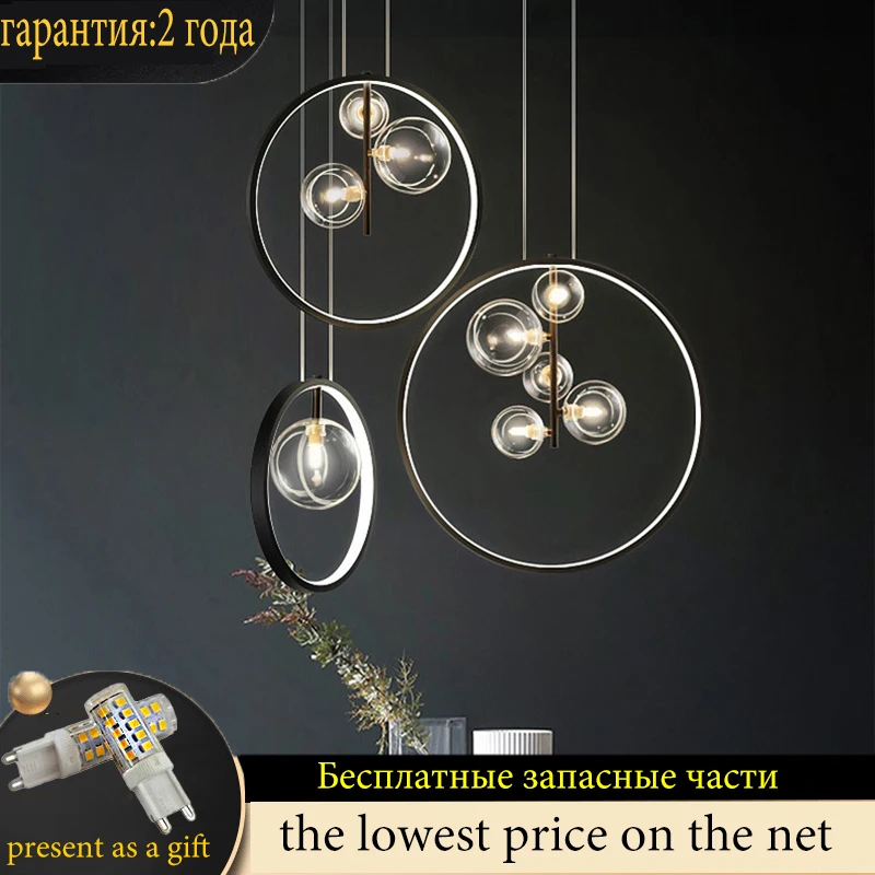 

Scandinavian ceiling pendant light living room chandelier bedroom ceiling light restaurant chandelier hotel indoor lighting lamp