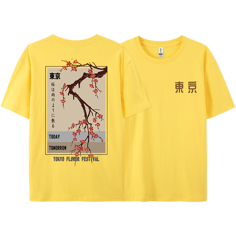 Tokyo Flower Festival Unisex Summer Cotton O-Neck T-Shirt - Loose Fit Streetwear