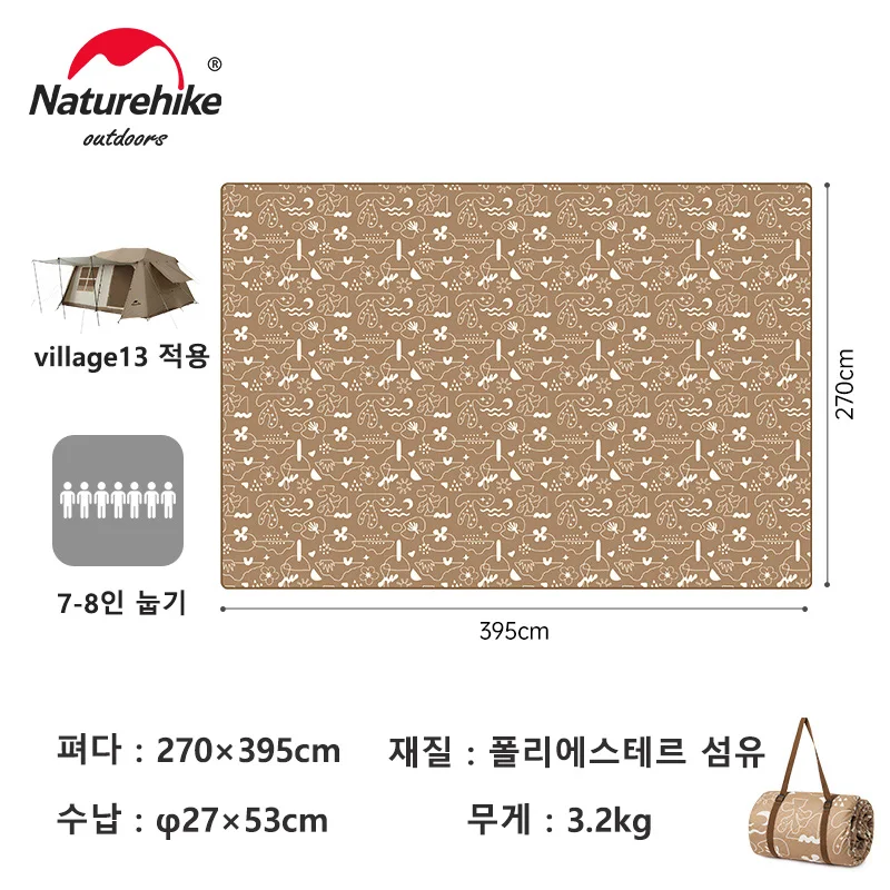 ⭐️シートおまけ付⭐️Naturehike Mat for Village 13 Naturehike Ultrasonic Picnic Mat Village 6.0/13 Tent – GL