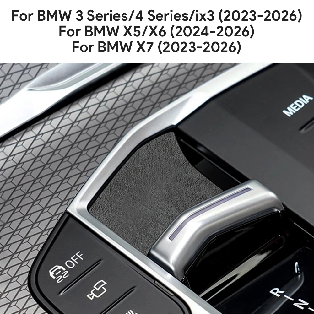 BMW 3 4 시리즈 G20 G28 G22 G23 G26 IX3 G08 X5 G05 X6 G06 X7 G07 2023-2026 LHD RHD용 스웨이드 자동차 기어 변속기 스크래치 방지 스티커