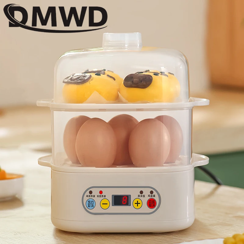 Automatic Electric Egg Cooker – Daily Dart