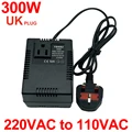 300WUK220Vto110V(PU)
