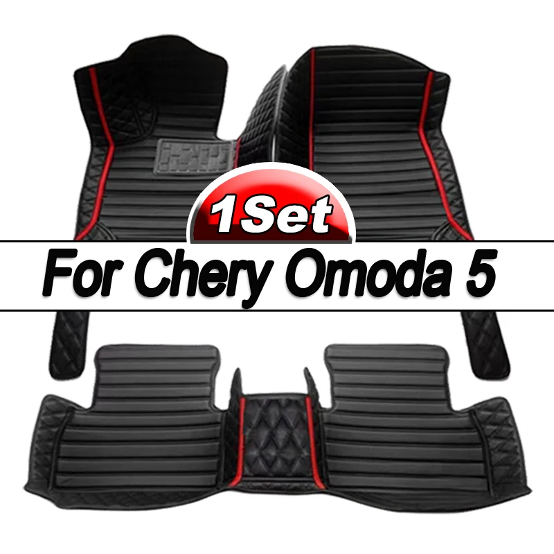 

Автомобильные коврики для Chery Omoda 5 2022, индивидуальные автомобильные подкладки для ног, аксессуары для интерьера