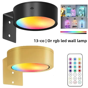 Magnetic Picture Light 1