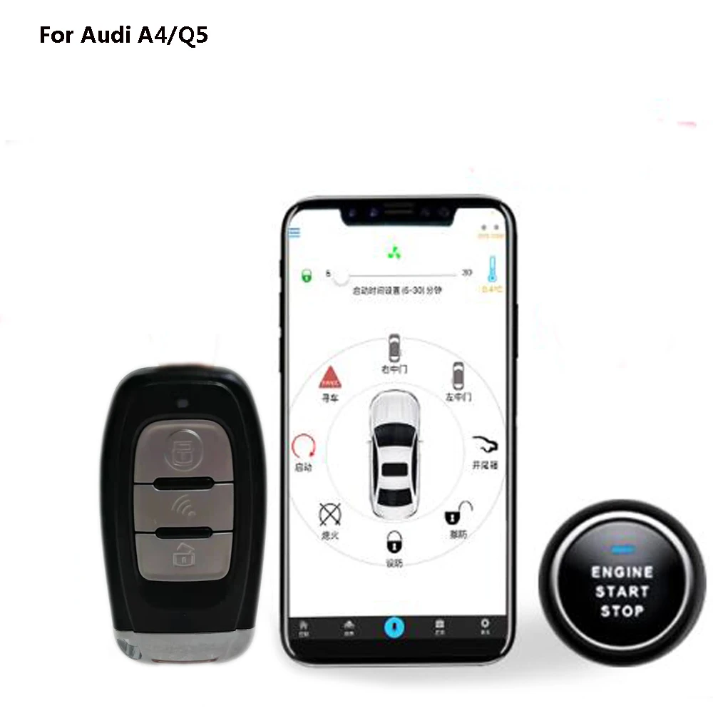 Audi Q5 Remote Start App