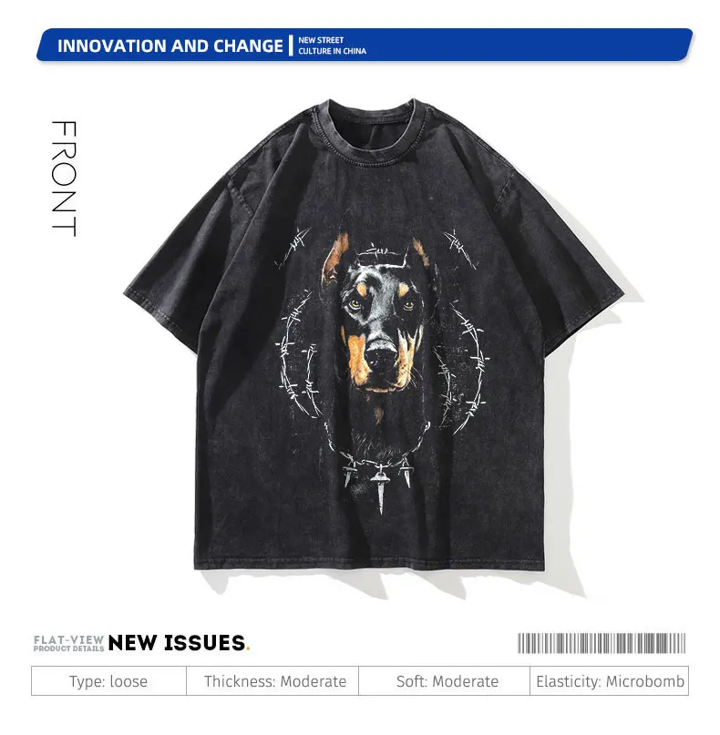 Doberman T-shirts Oversized Vintage Washed Hip Hop High